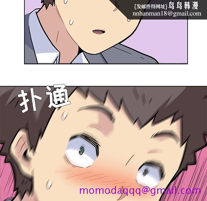 77.jpg