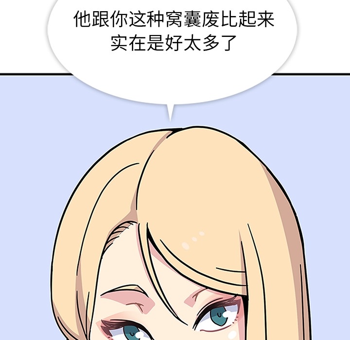 127.jpg