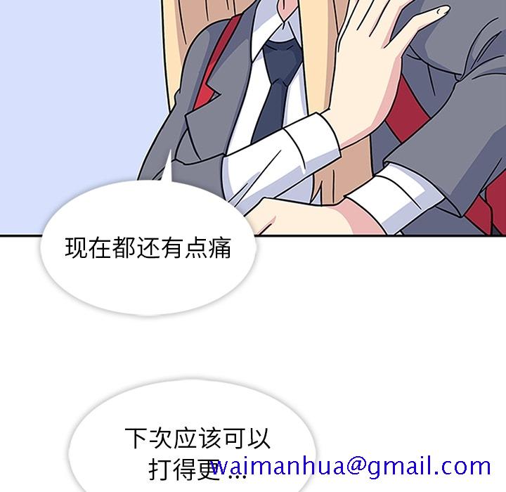 71.jpg
