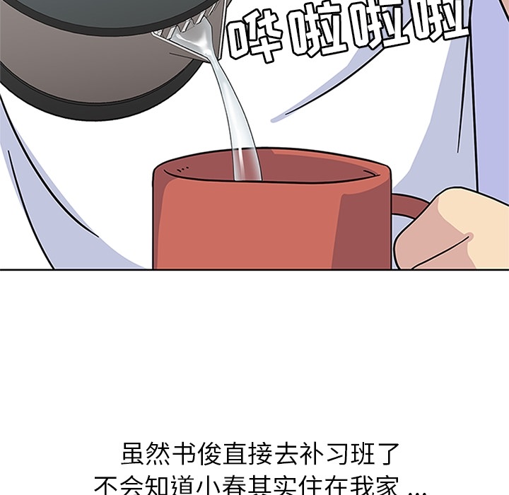 28.jpg