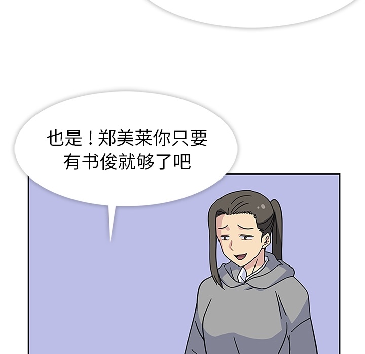 94.jpg