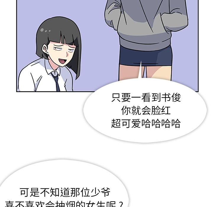 95.jpg