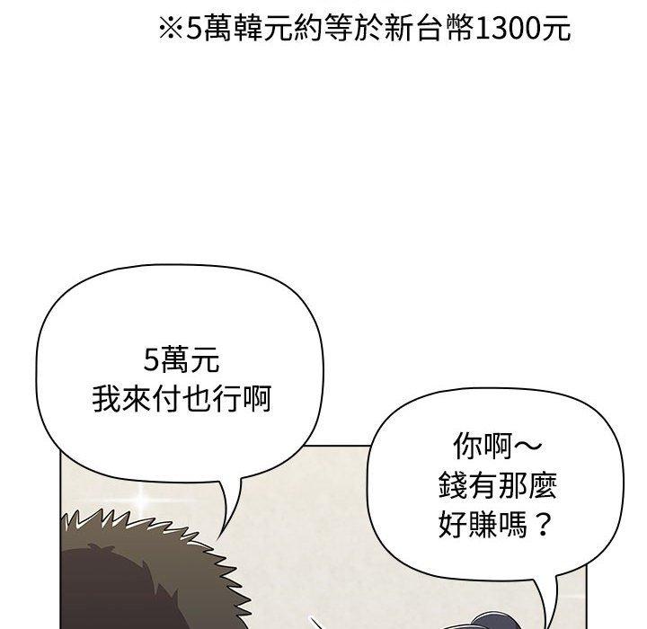 86.jpg