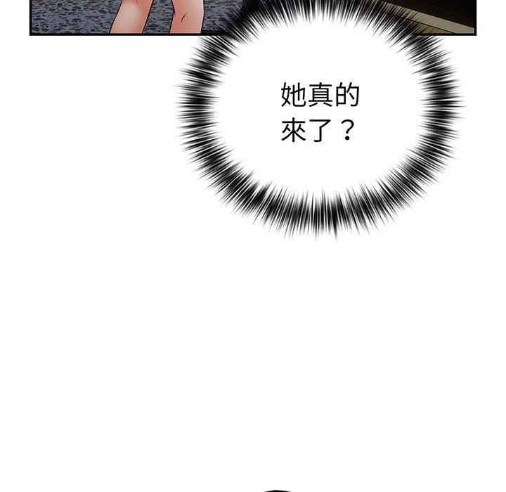 247.jpg