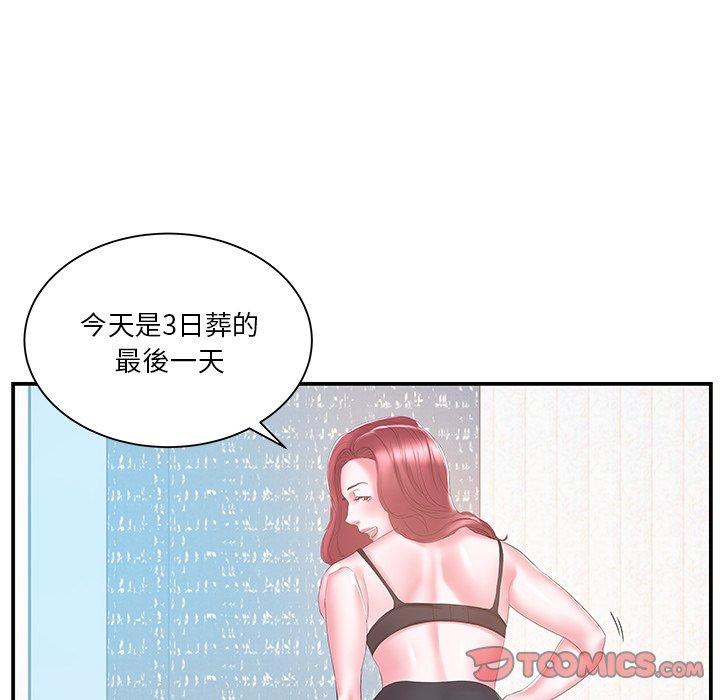 68.jpg