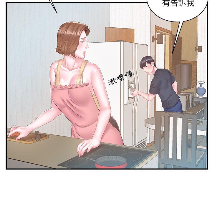 83.jpg