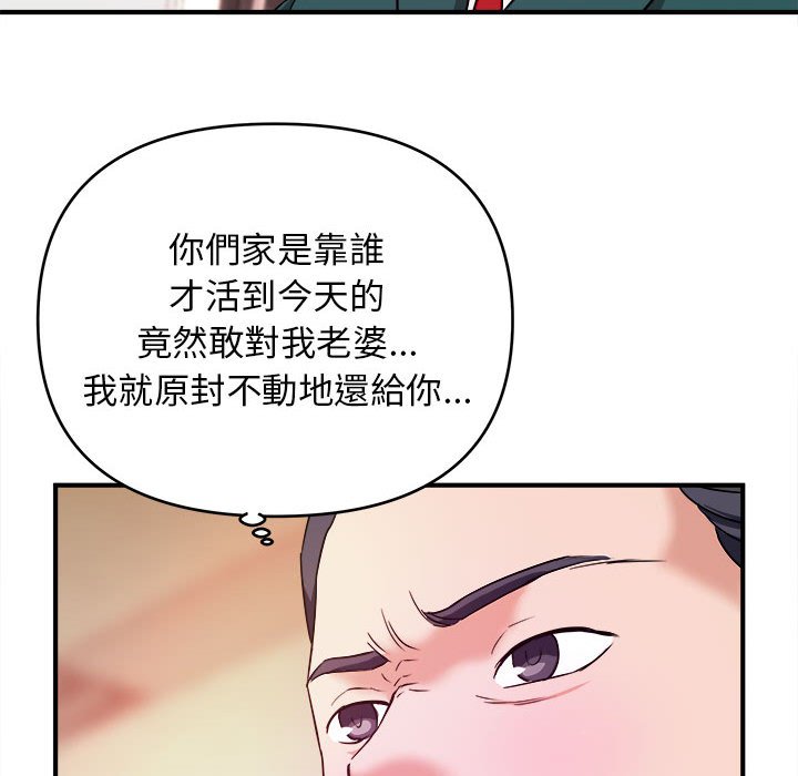 87.jpg