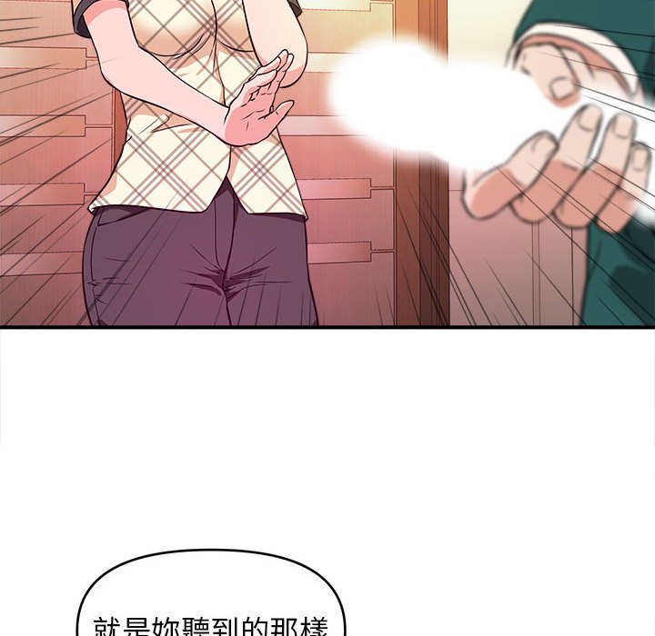 97.jpg