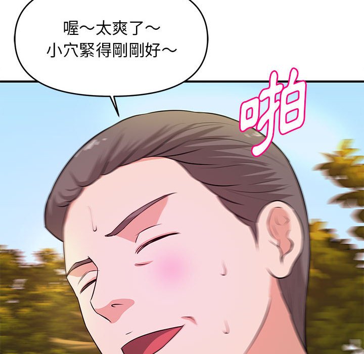 105.jpg