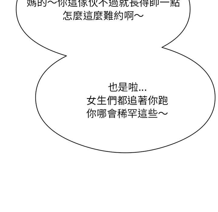 108.jpg
