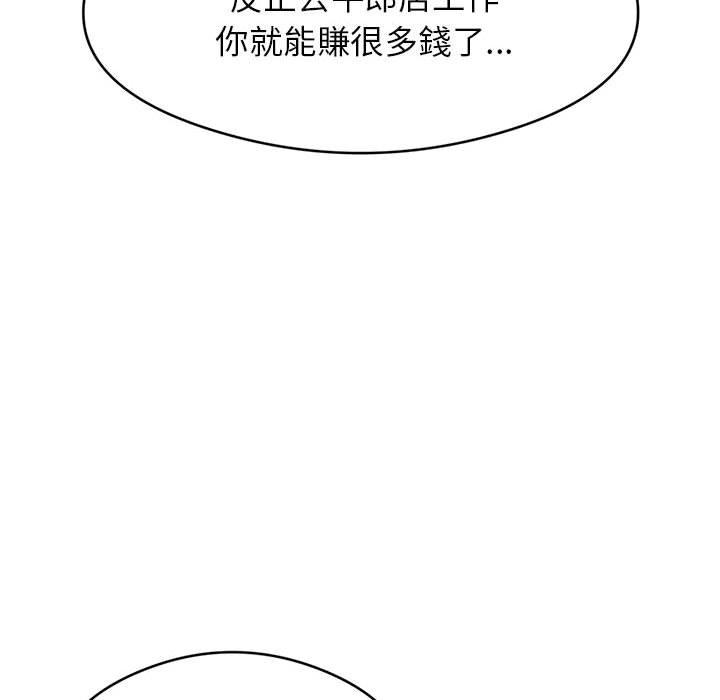 114.jpg