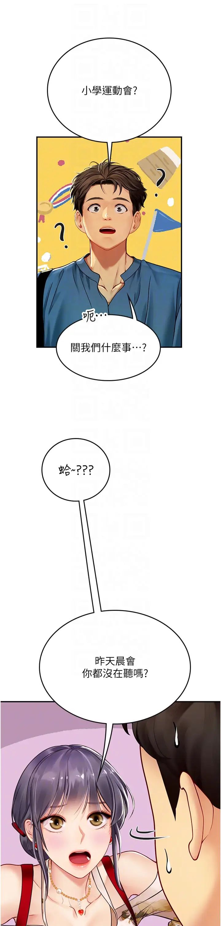 42.jpg