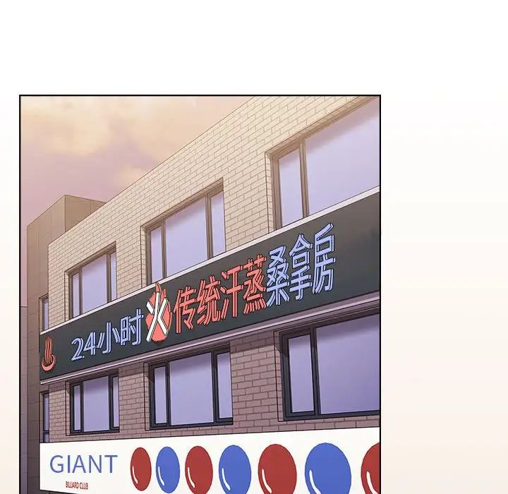 90.jpg