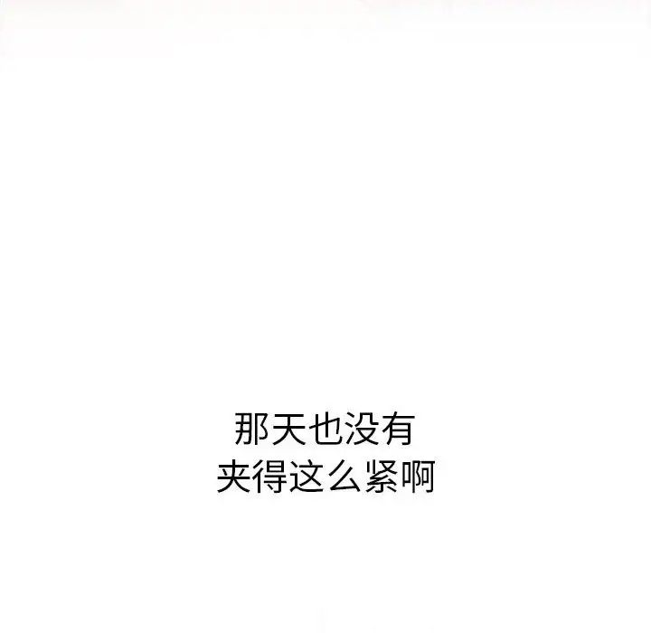 102.jpg