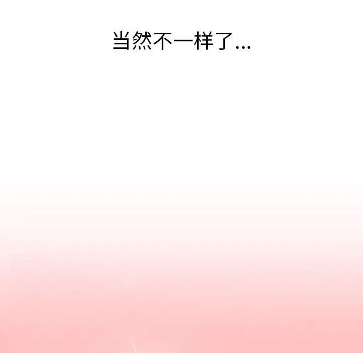 110.jpg