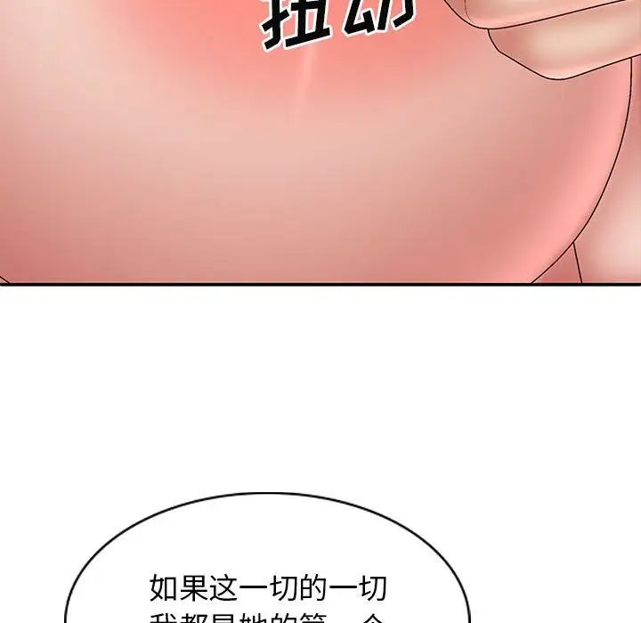 124.jpg