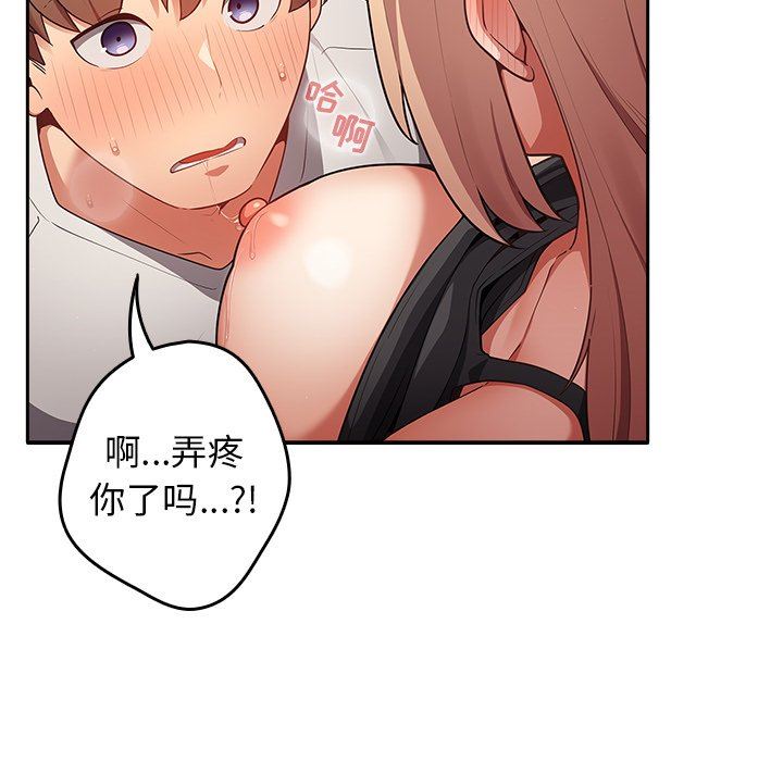 98.jpg