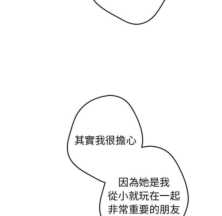 146.jpg