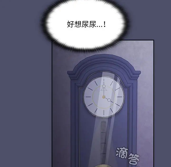 207.jpg