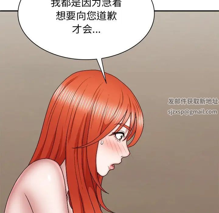 139.jpg
