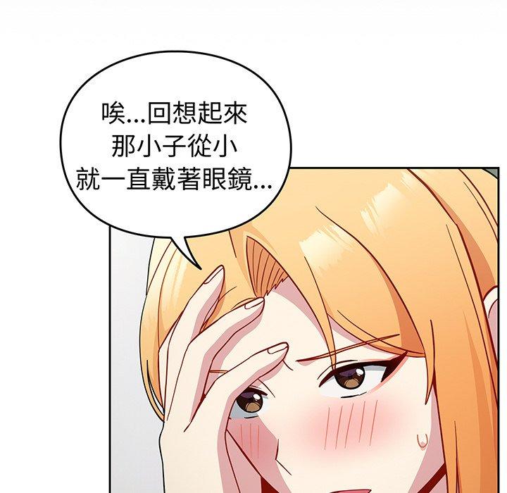 139.jpg