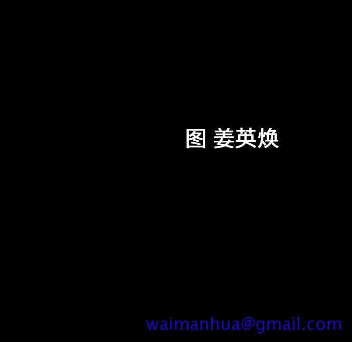 161.jpg