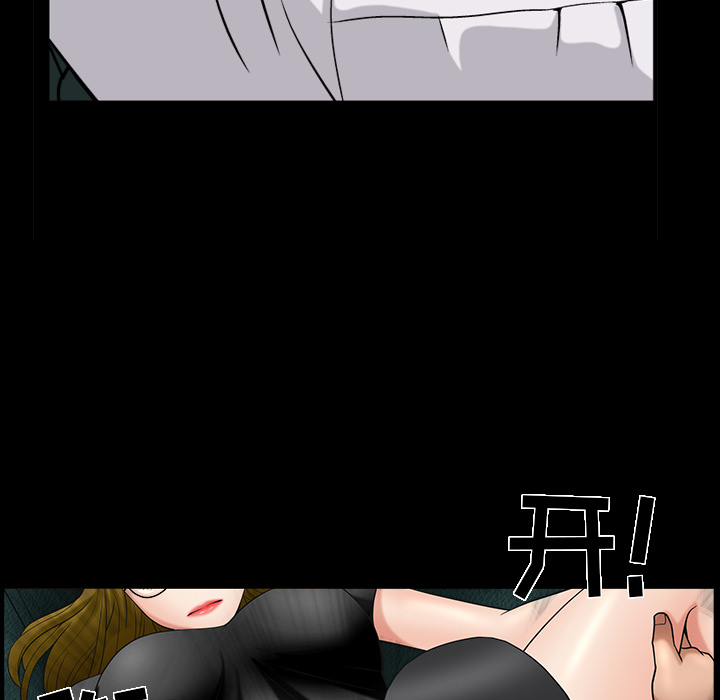 87.jpg