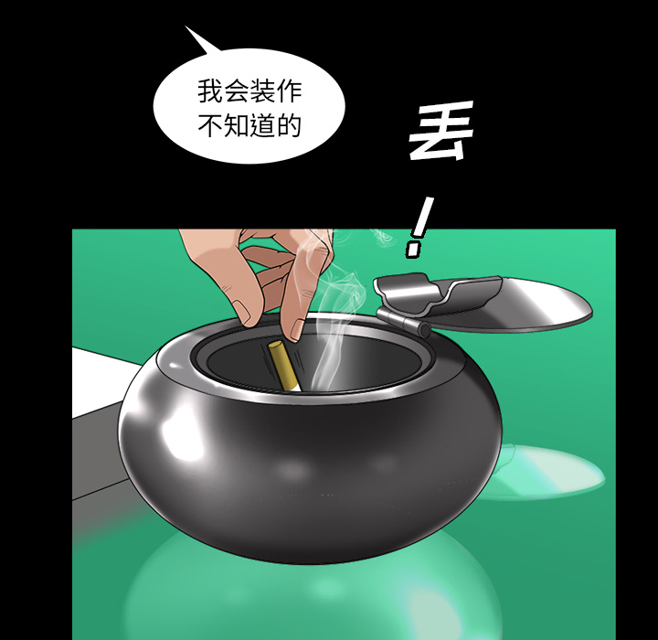 56.jpg
