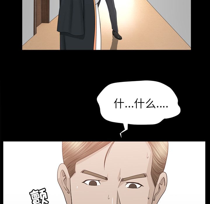 75.jpg