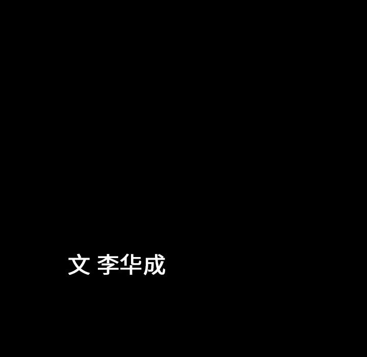 120.jpg