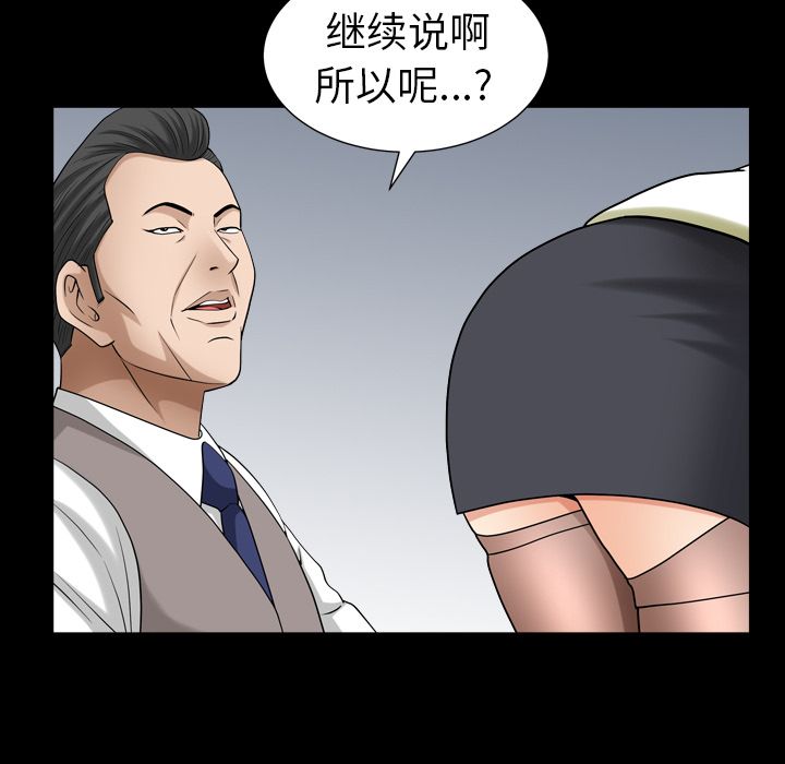 75.jpg
