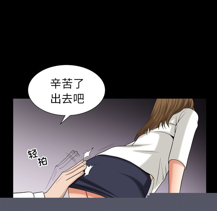 88.jpg