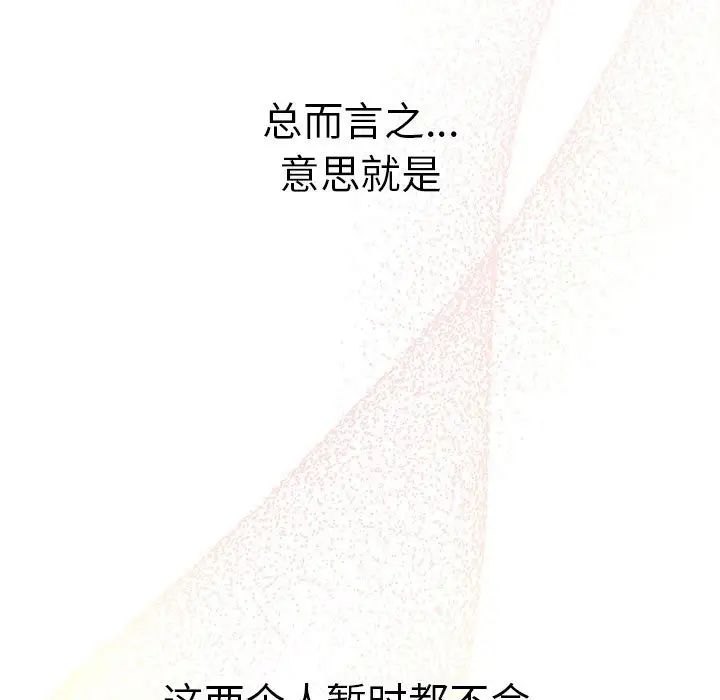 109.jpg
