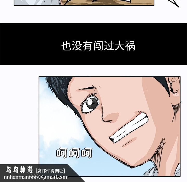 40.jpg