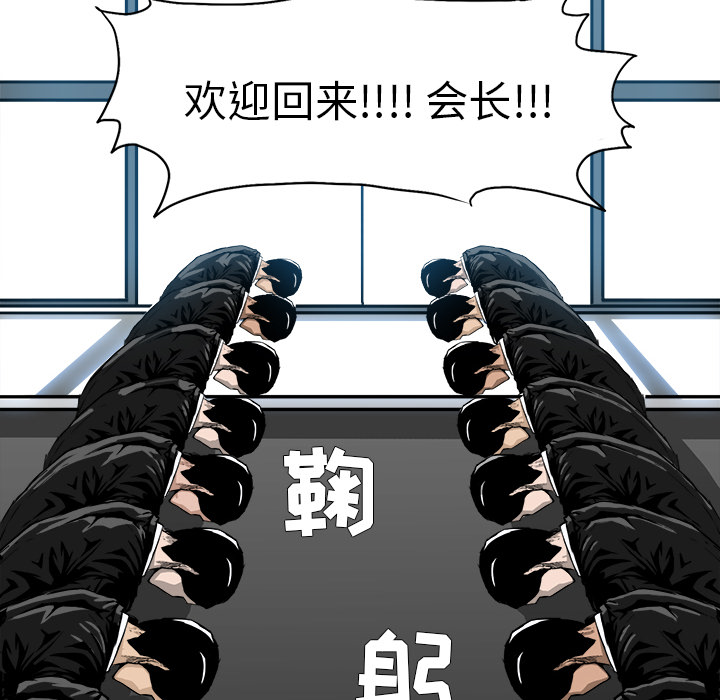 88.jpg