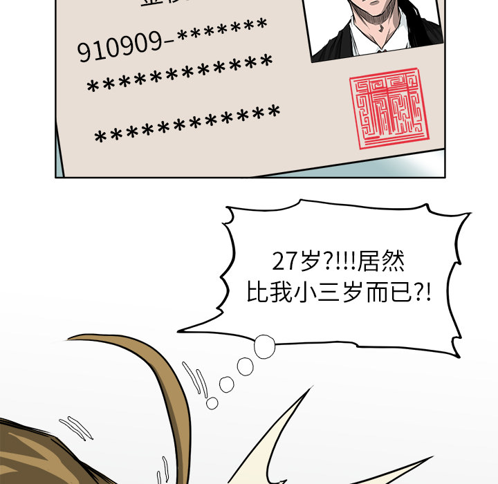 98.jpg