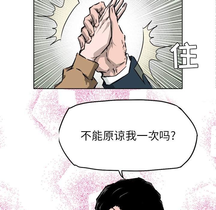 104.jpg
