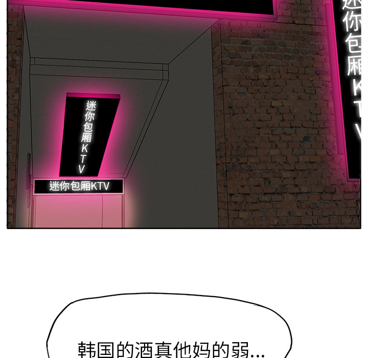 114.jpg