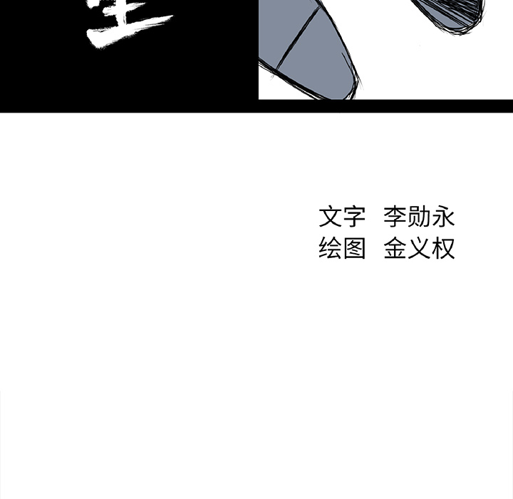 73.jpg
