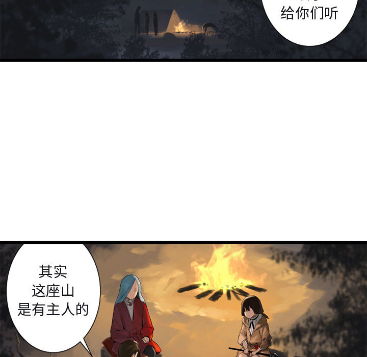 74.jpg