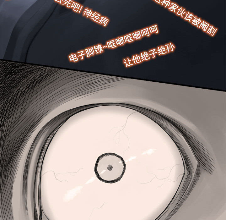 87.jpg