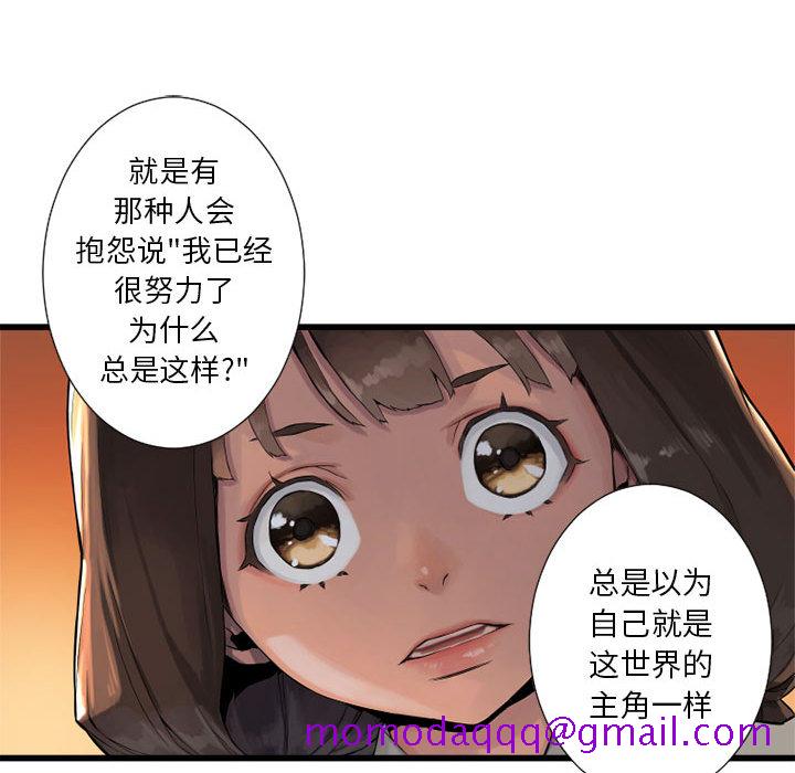 56.jpg