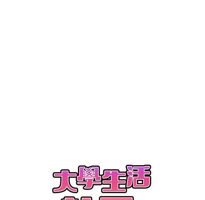 97.jpg