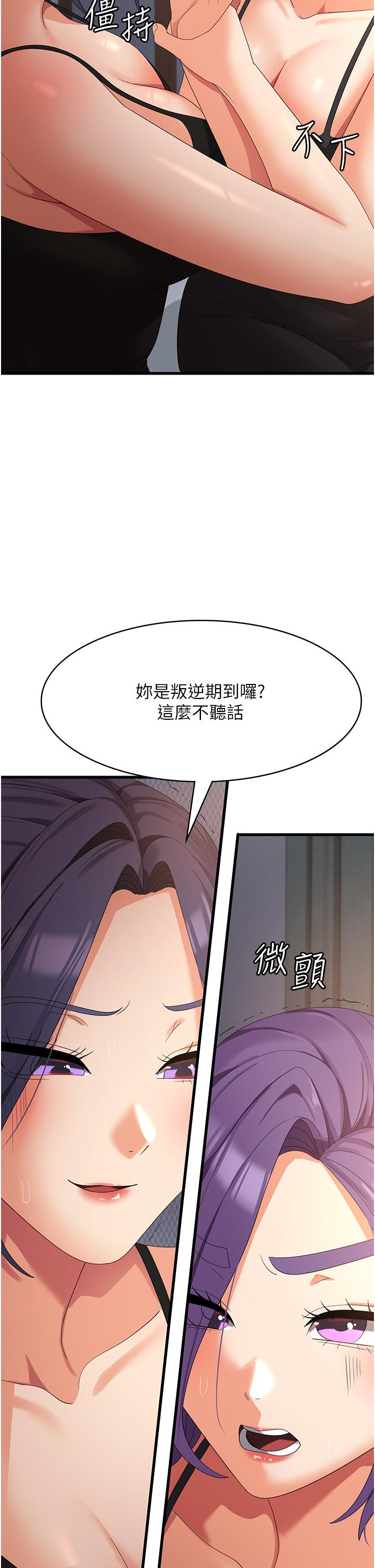 118.jpg