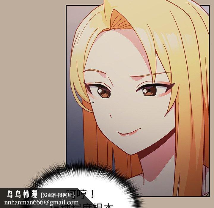 76.jpg