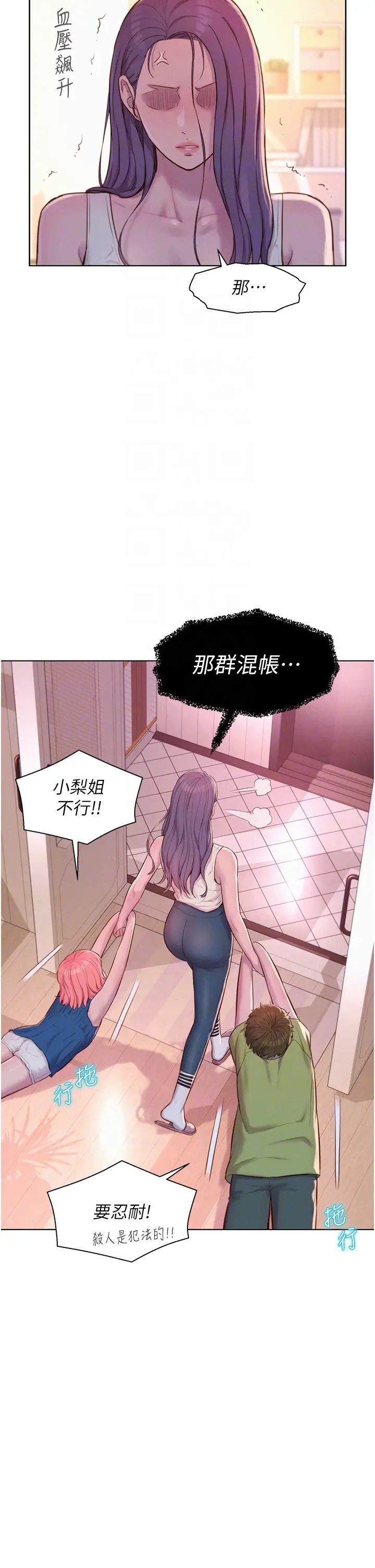 34.jpg