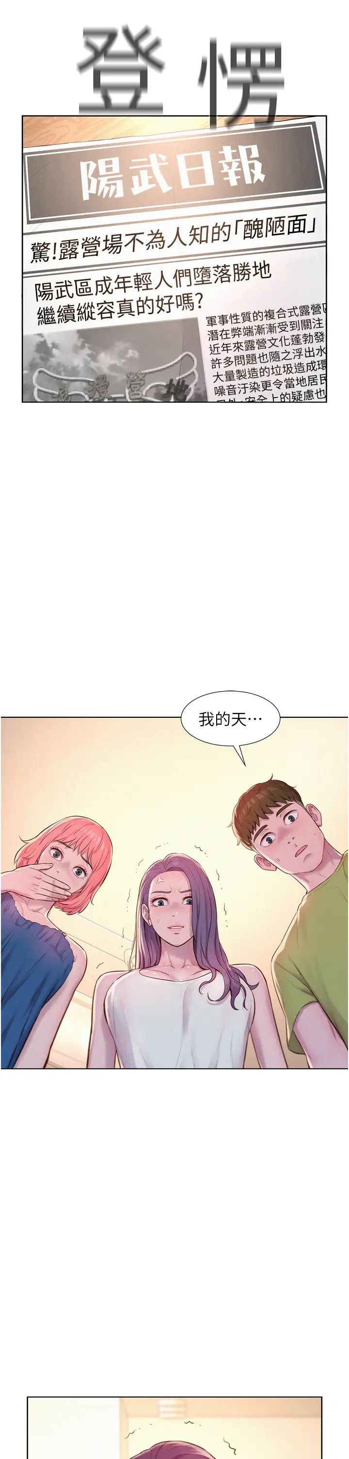 32.jpg