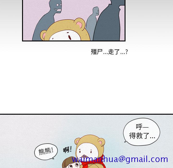 105.jpg