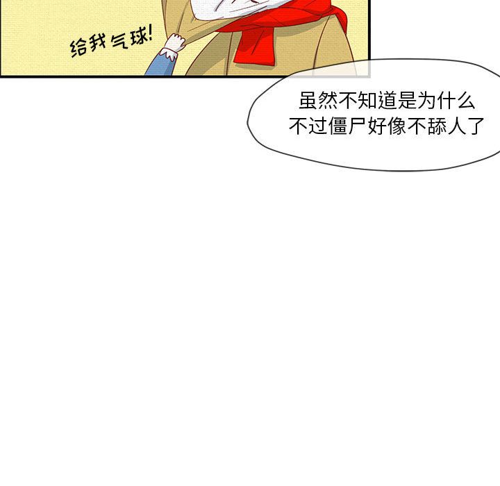 107.jpg