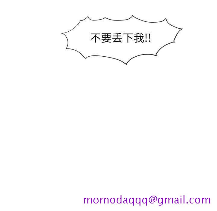 87.jpg